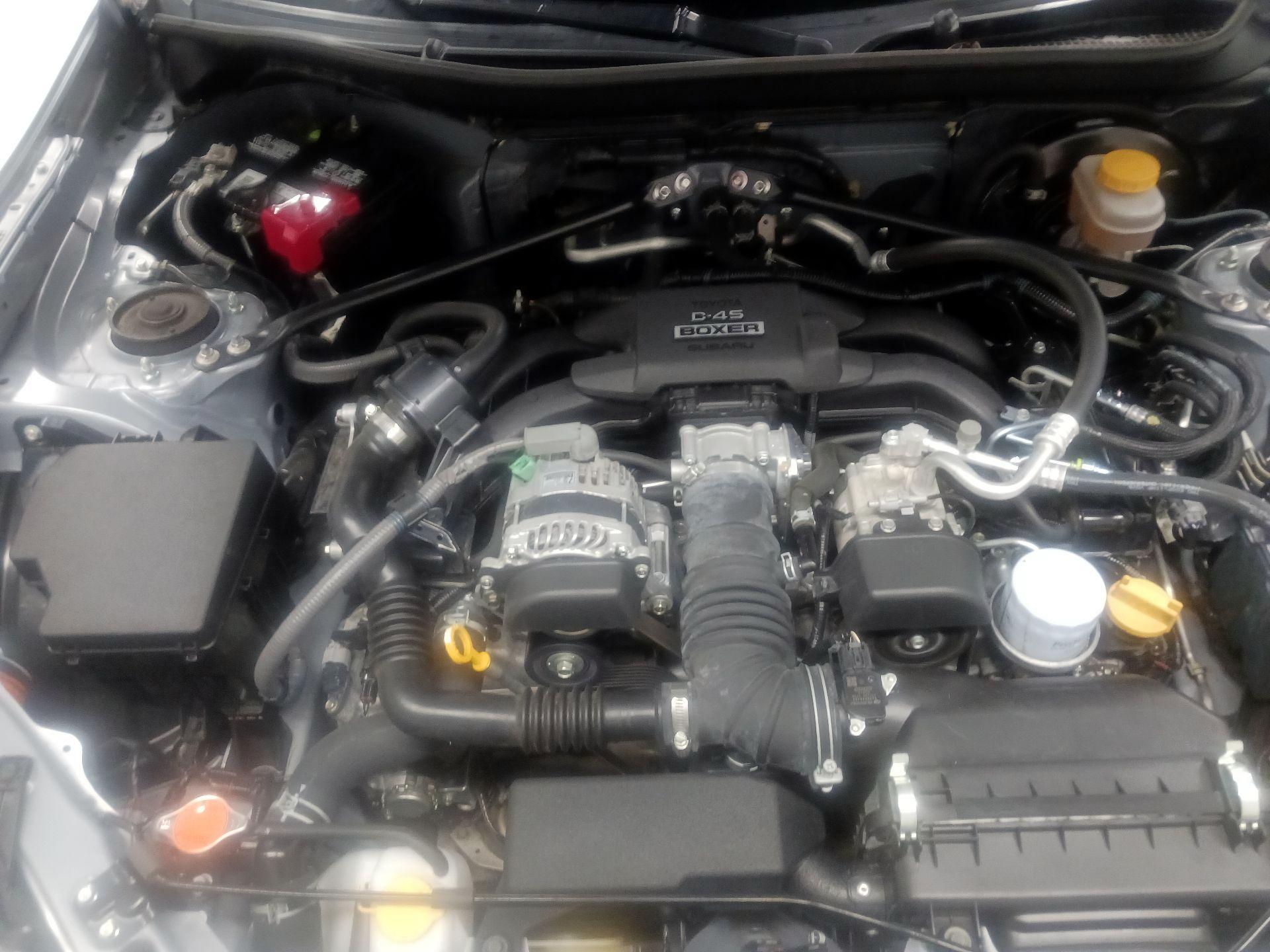 Thumbnail: 2014 Scion FR-S - 19