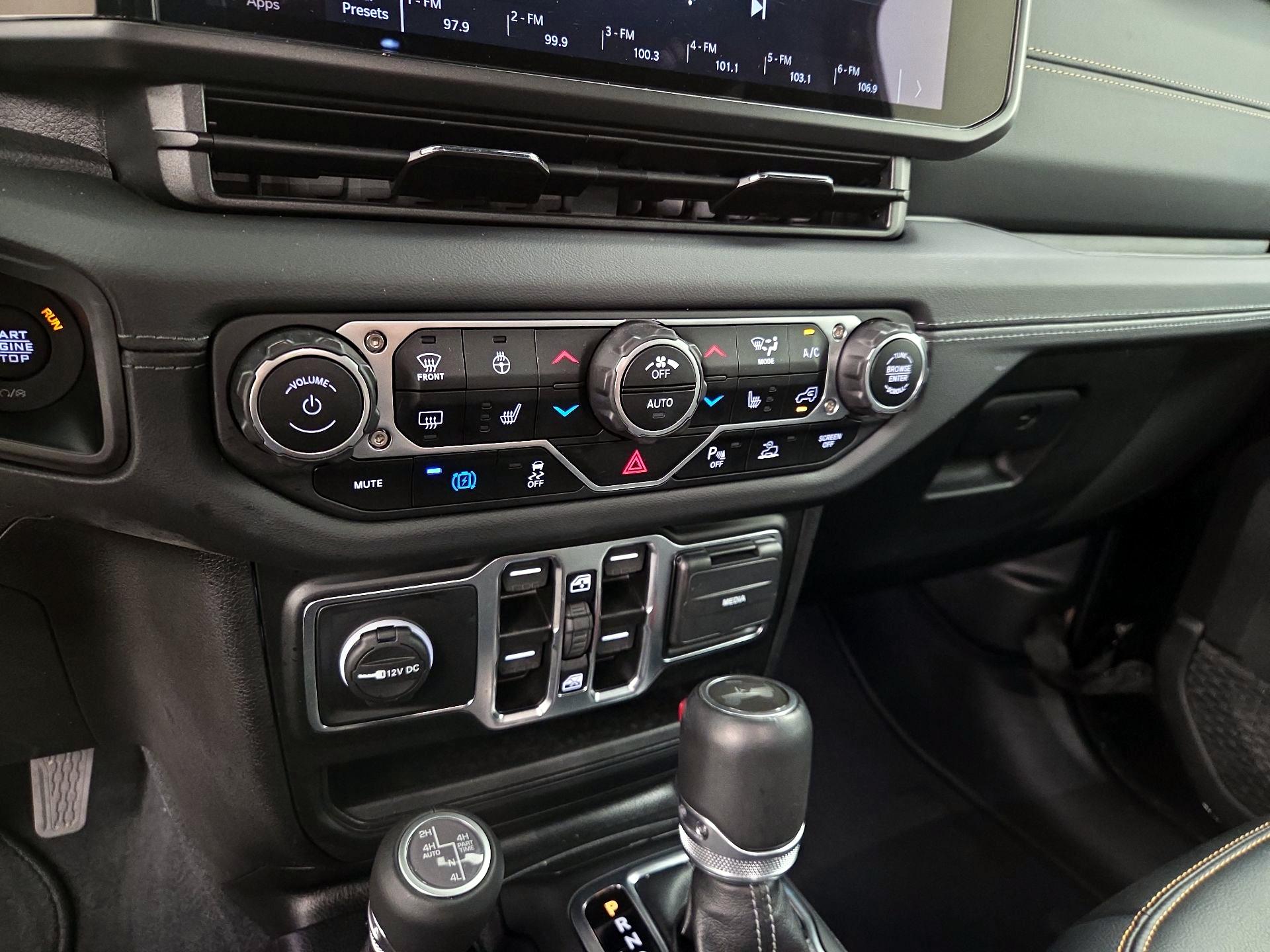 Thumbnail: 2024 Jeep Wrangler - 17