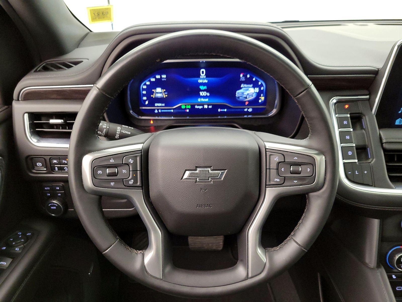 Lane Departure Warning