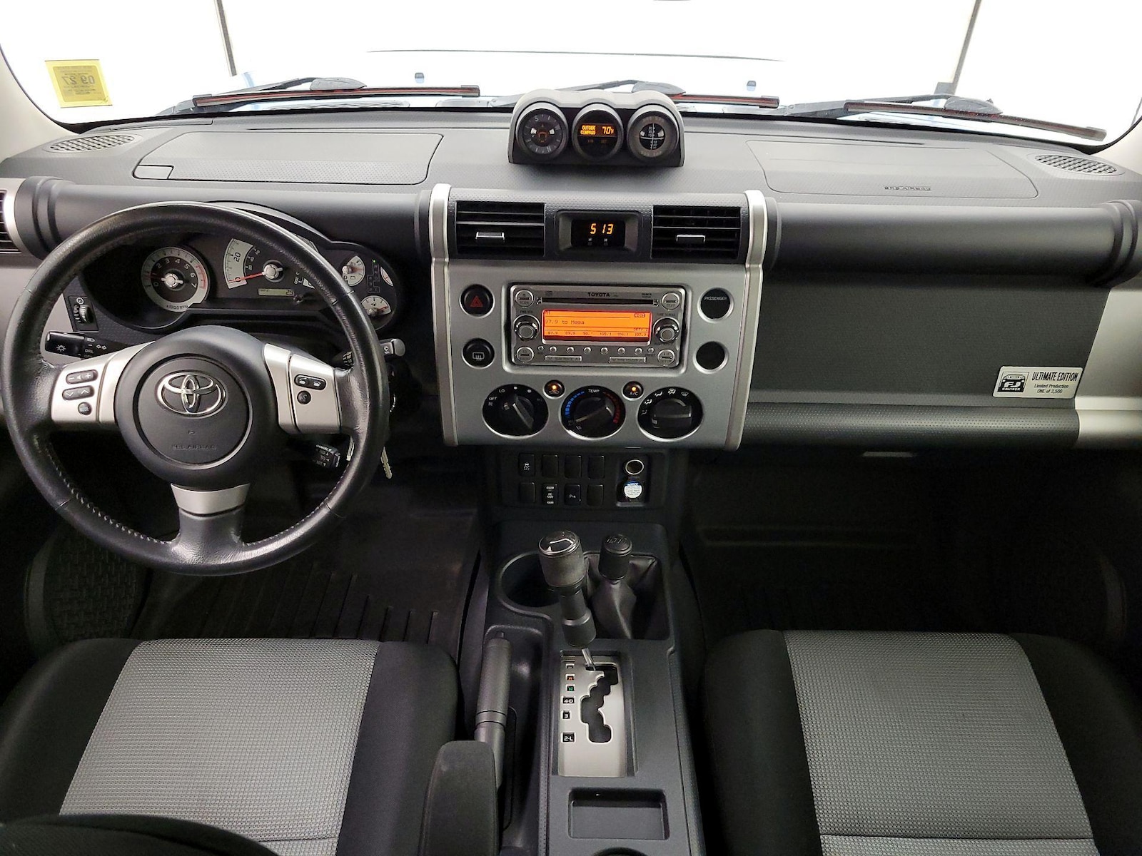 Rear View Camera