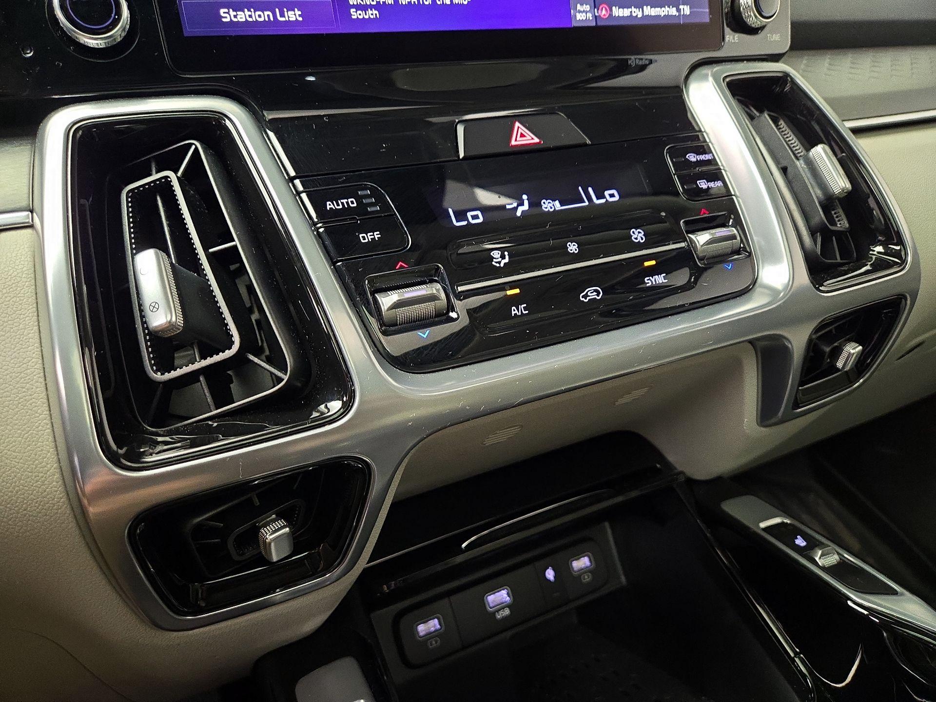 Thumbnail: 2023 Kia Sorento - 17