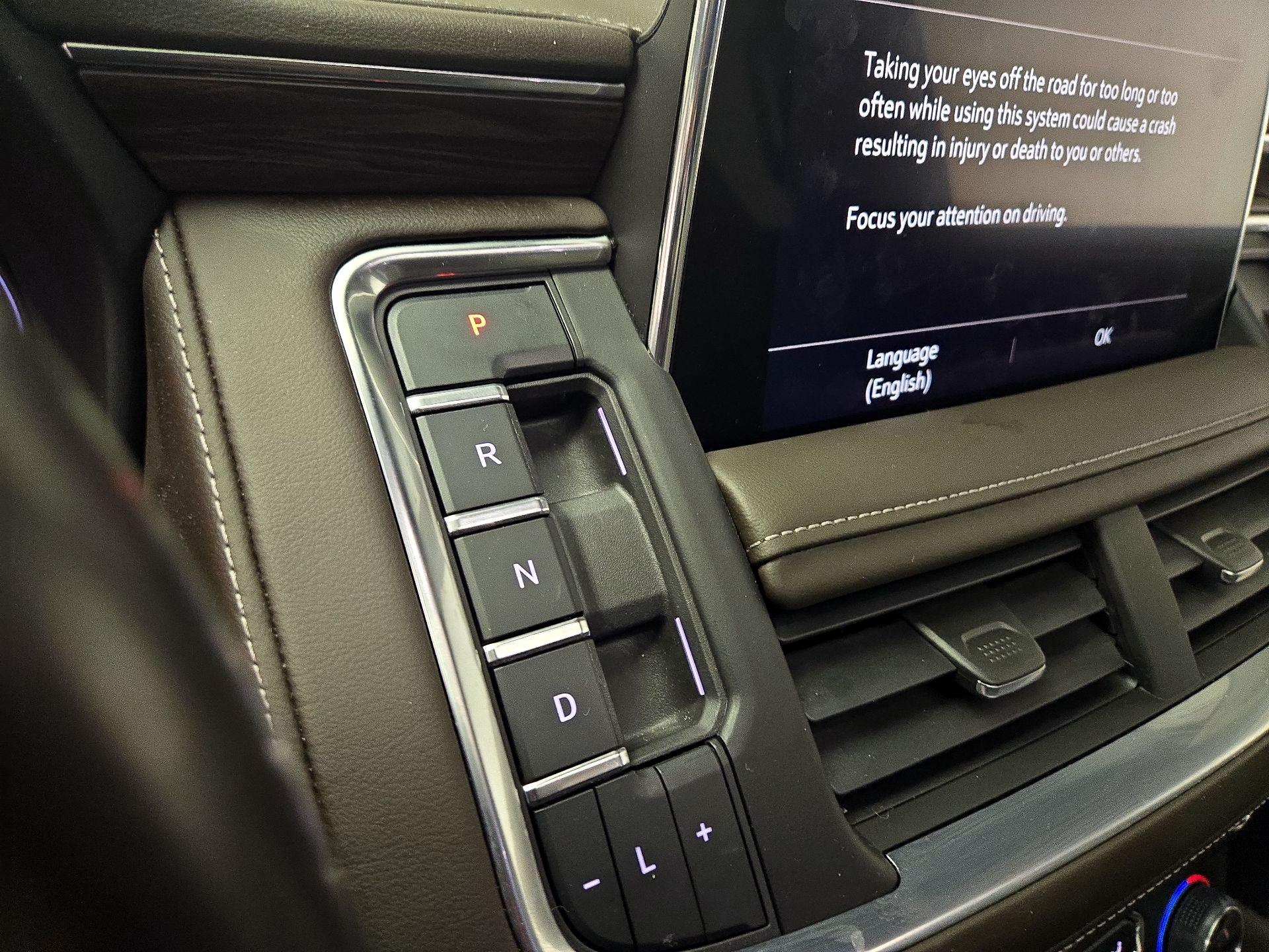 Thumbnail: 2021 Chevrolet Tahoe - 16