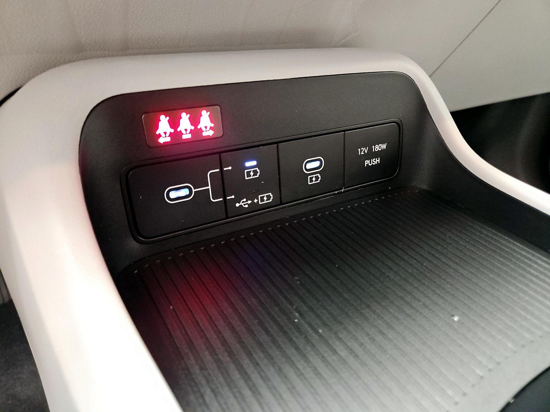 Thumbnail: 2024 Hyundai Kona - 18