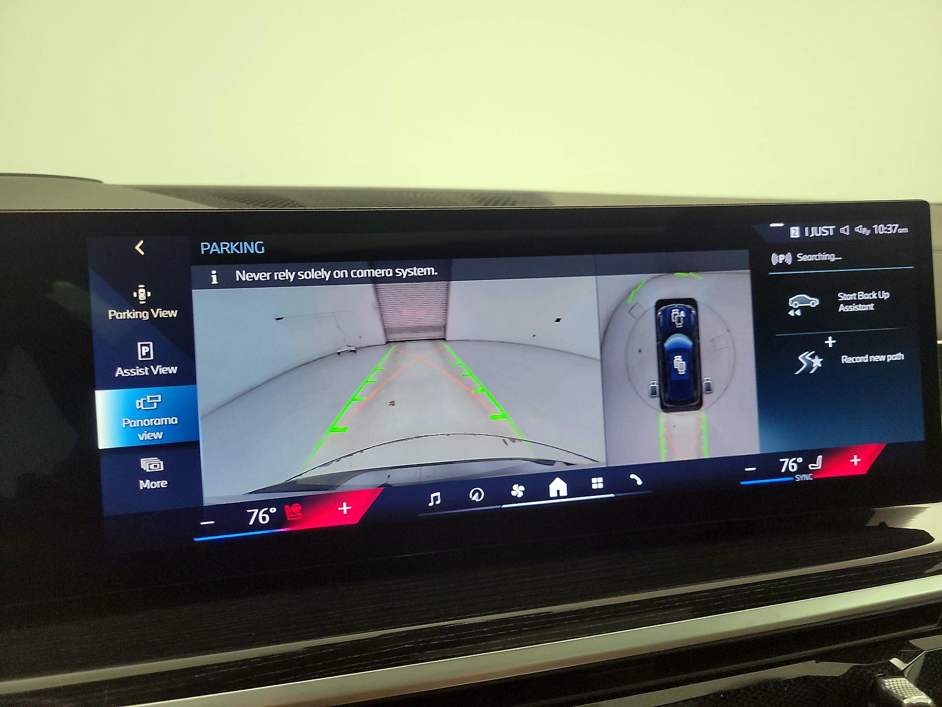 Thumbnail: 2024 BMW X5 - 15