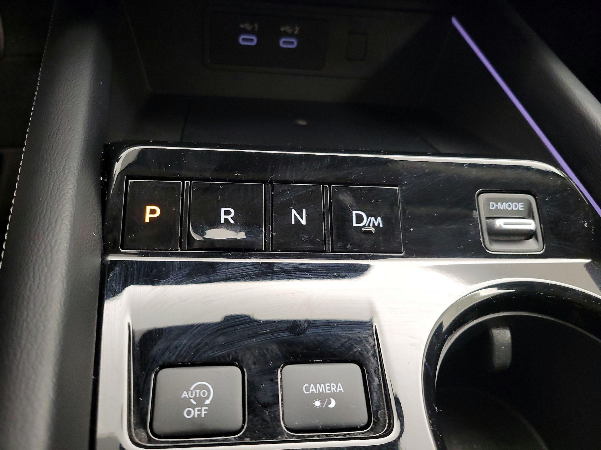 Thumbnail: 2025 Nissan Murano - 18