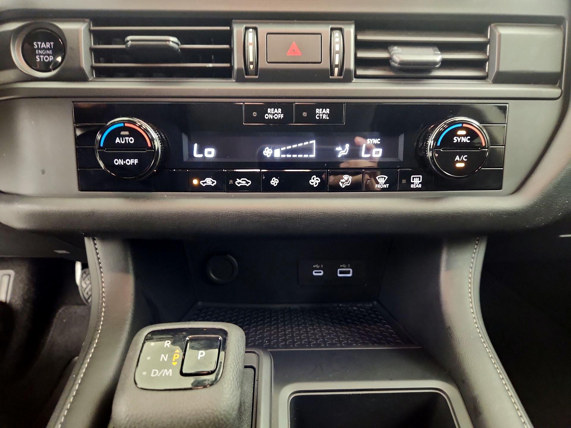 Thumbnail: 2025 Nissan Pathfinder - 16