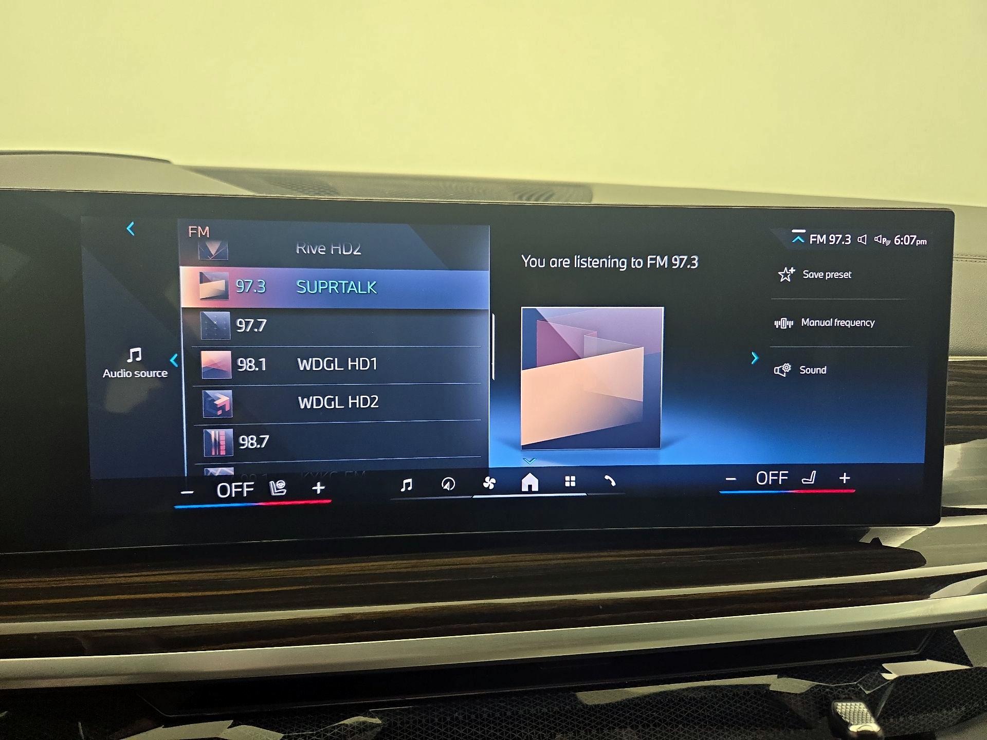 Thumbnail: 2024 BMW X7 - 16