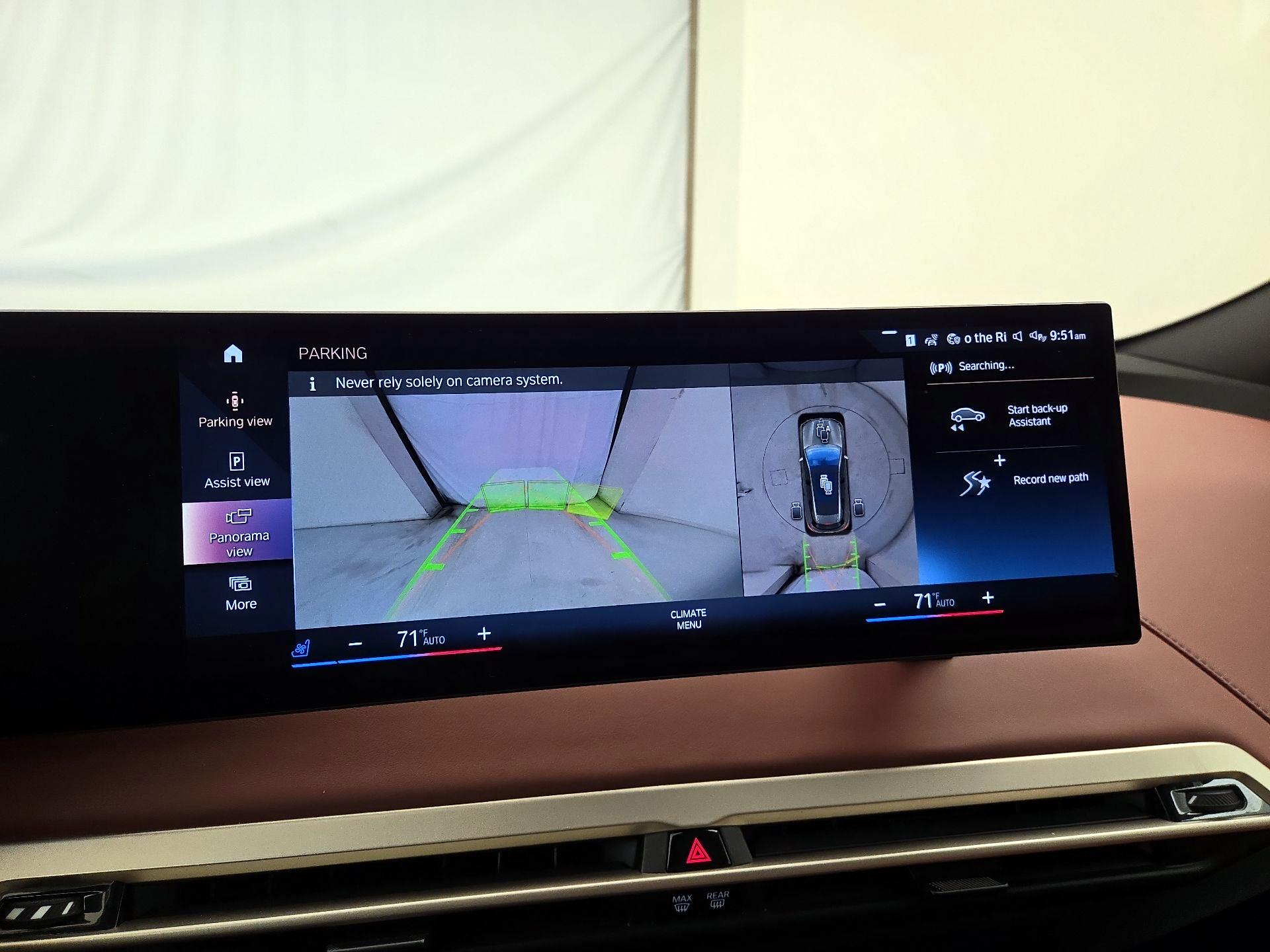 Thumbnail: 2023 BMW iX - 15