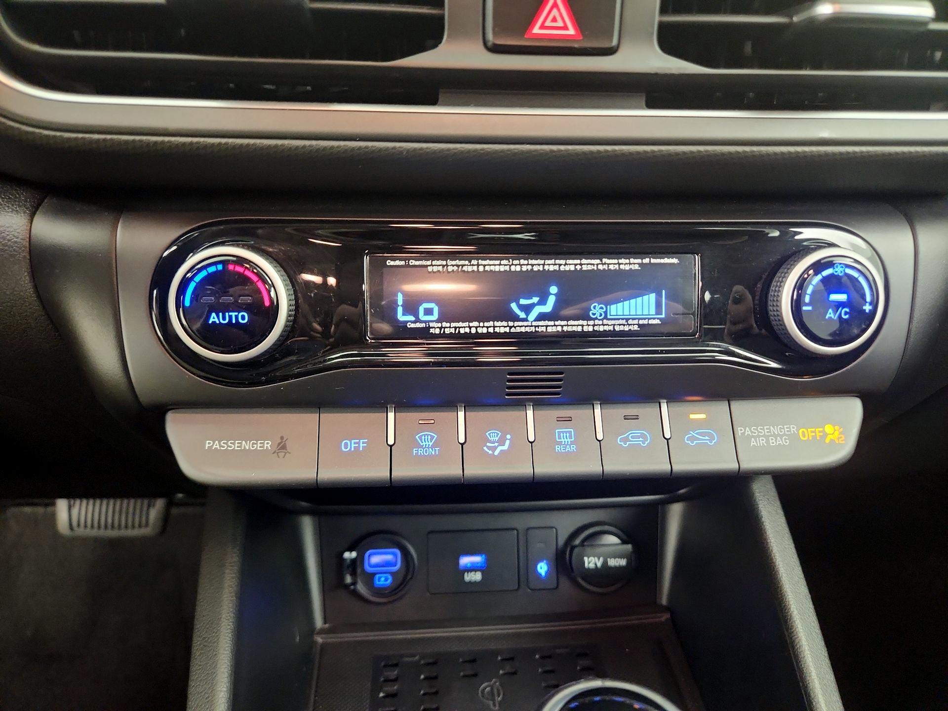 Thumbnail: 2022 Hyundai Kona - 14