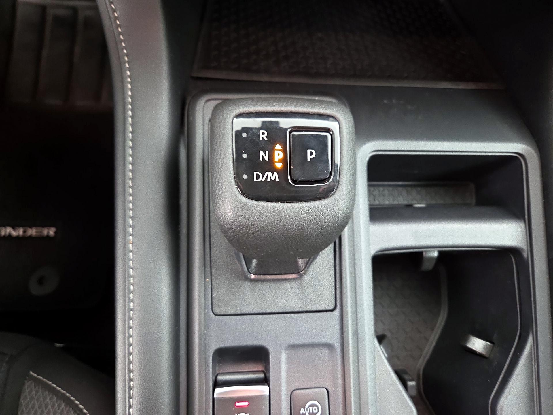 Thumbnail: 2024 Nissan Pathfinder - 17