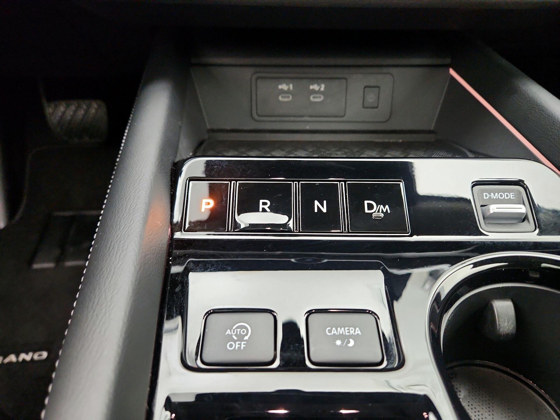 Thumbnail: 2025 Nissan Murano - 17