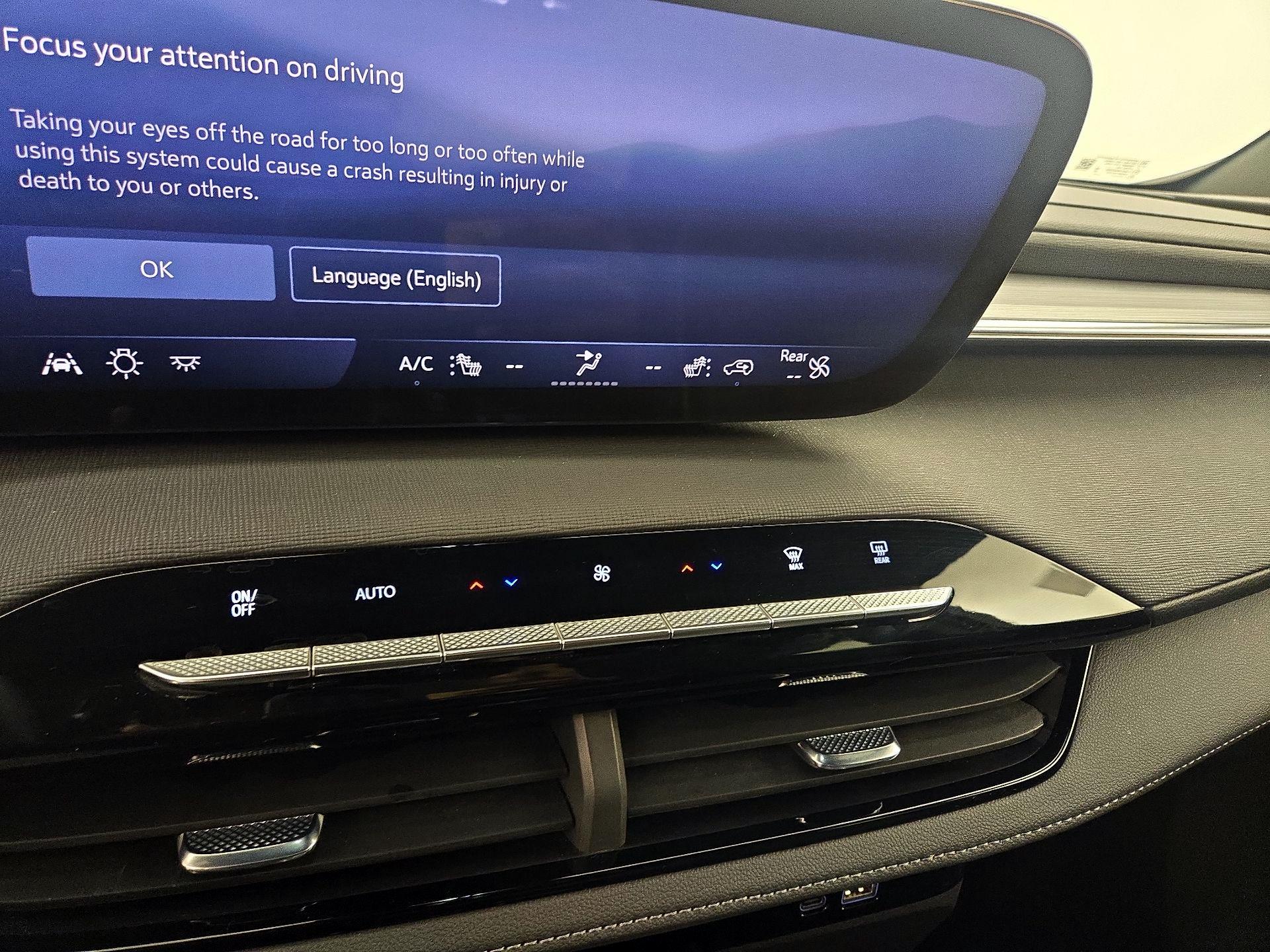 Thumbnail: 2025 Buick Enclave - 17