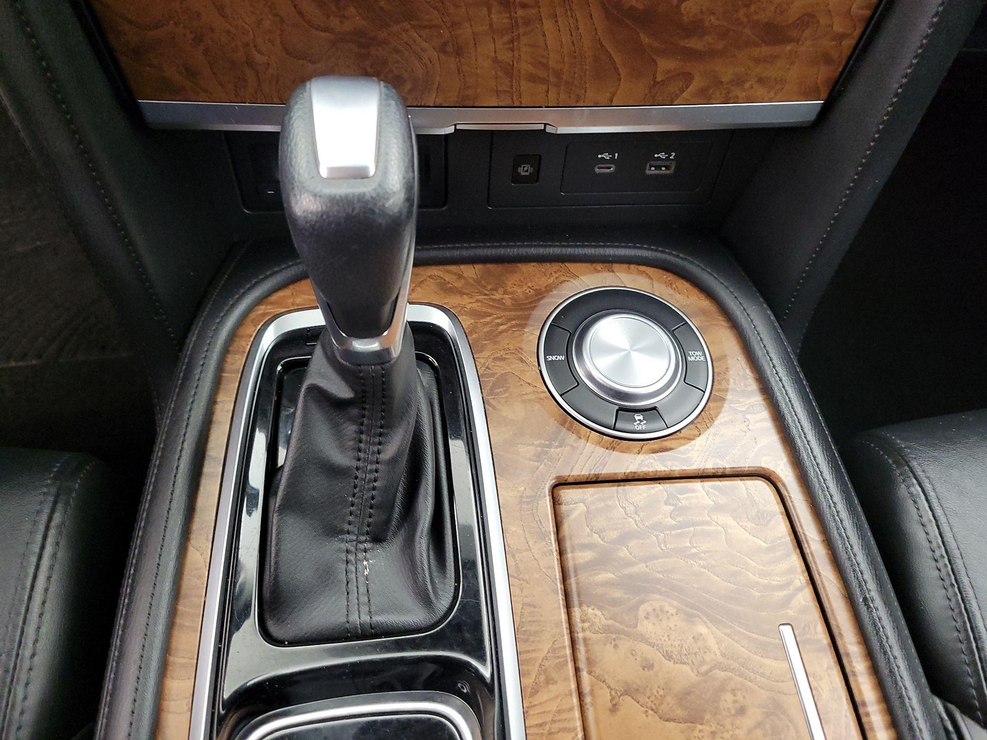 Thumbnail: 2021 Nissan Armada - 17