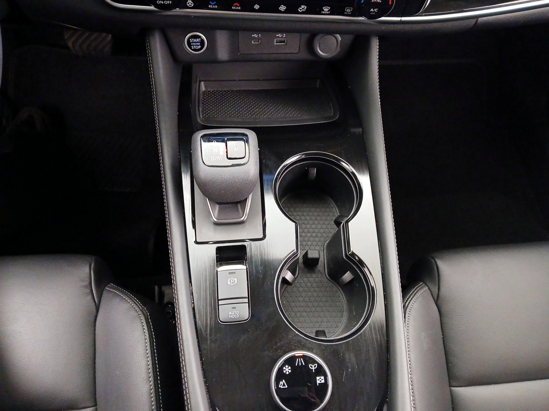 Thumbnail: 2023 Nissan Rogue - 16