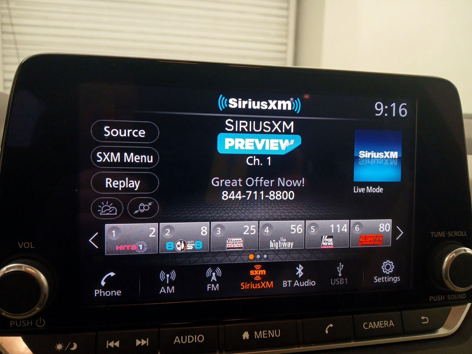 Thumbnail: 2023 Nissan Rogue - 15