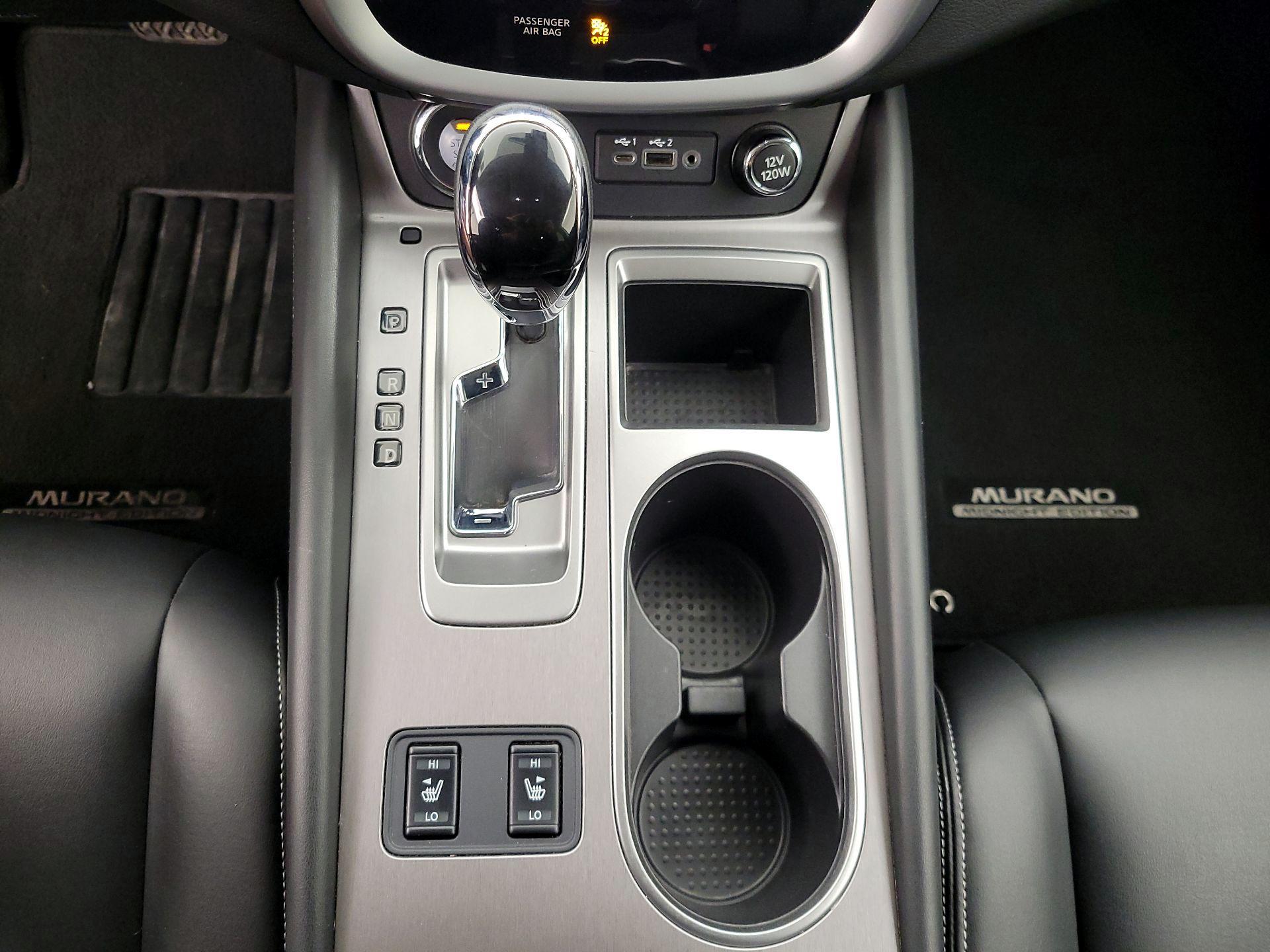 Thumbnail: 2023 Nissan Murano - 17