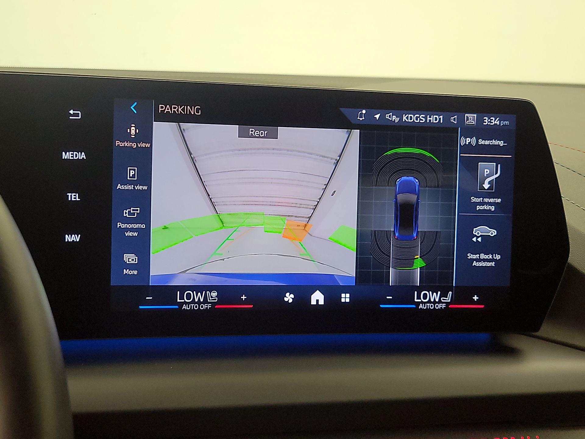 Thumbnail: 2025 BMW 2 Series - 13