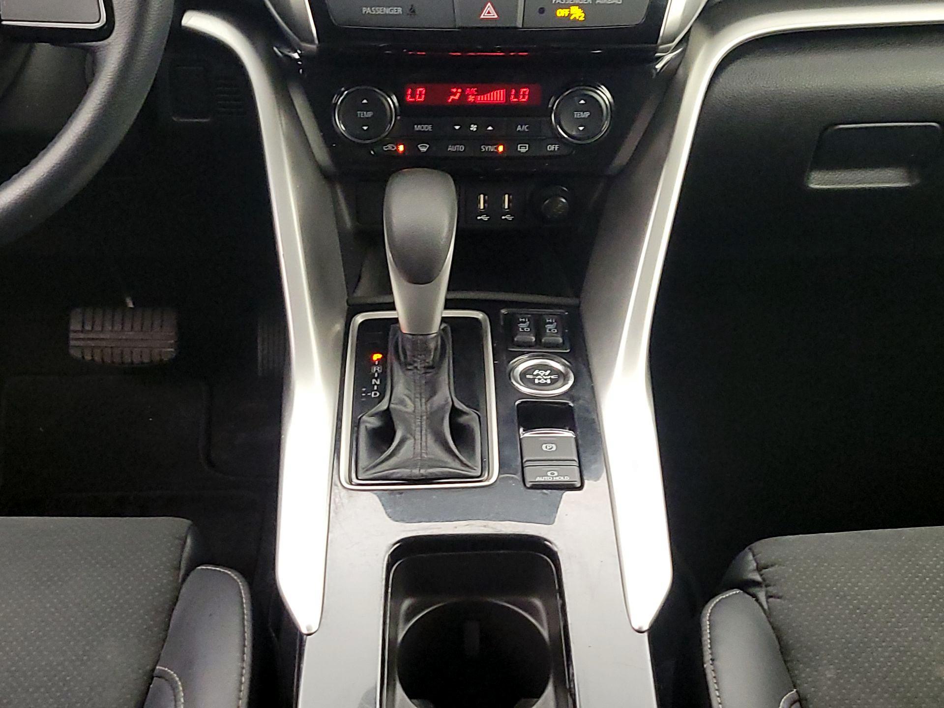 Thumbnail: 2022 Mitsubishi Eclipse Cross - 18