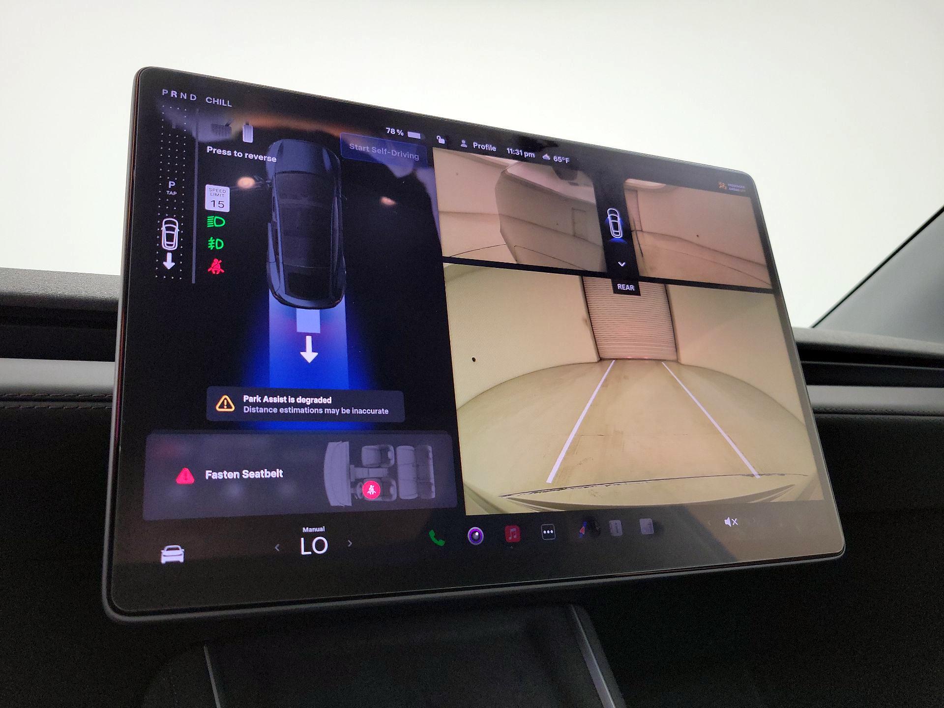 Thumbnail: 2026 Tesla Model Y - 14