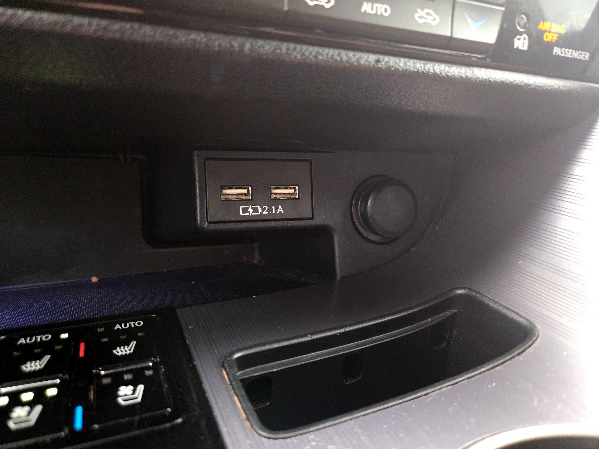 Thumbnail: 2021 Lexus RX - 19
