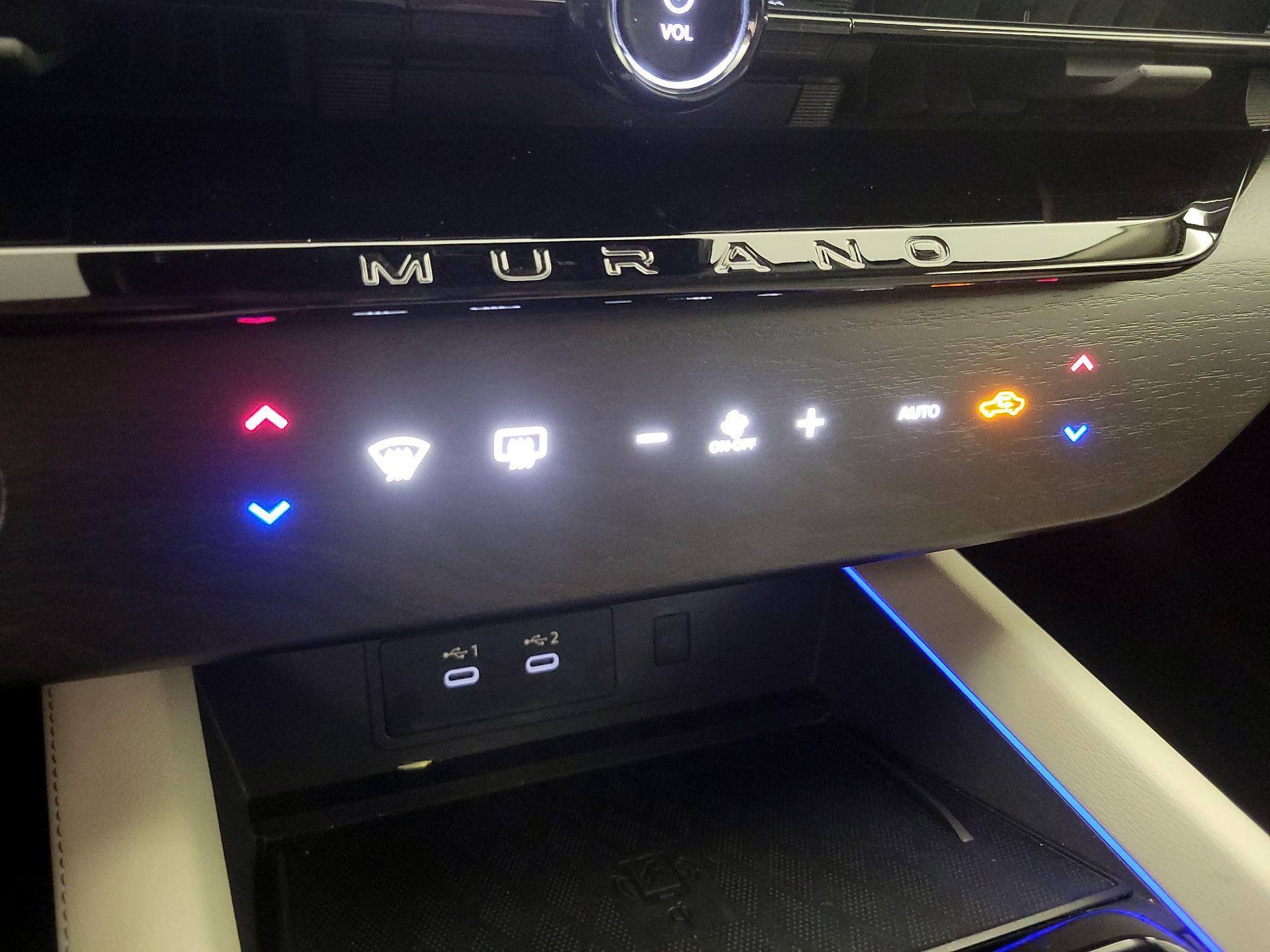 Thumbnail: 2025 Nissan Murano - 17