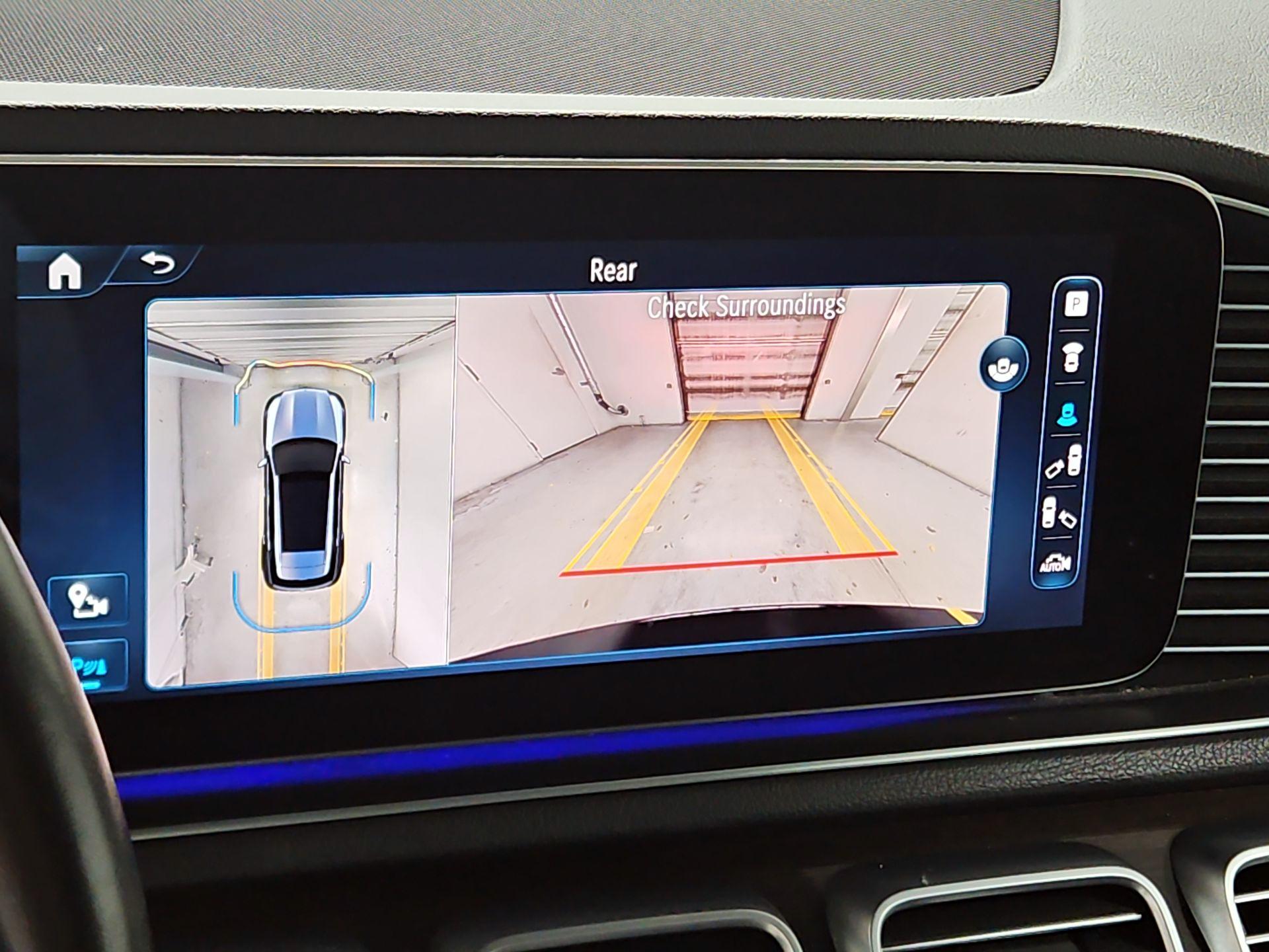 Thumbnail: 2024 Mercedes-Benz GLE - 15