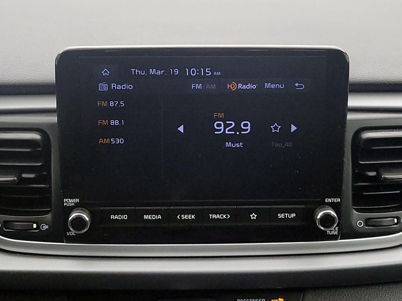 2023 Kia Rio LX - Photo 16
