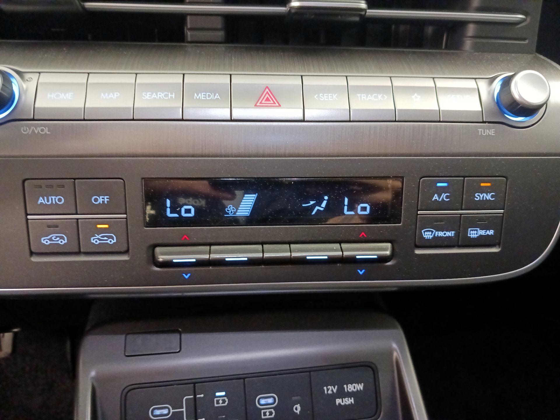 Thumbnail: 2025 Hyundai Kona - 17