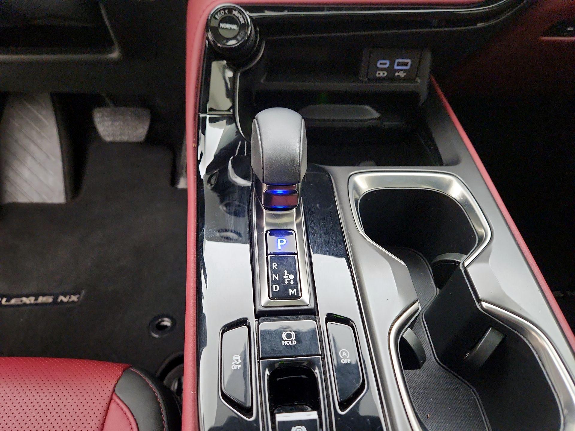 Thumbnail: 2024 Lexus NX - 17