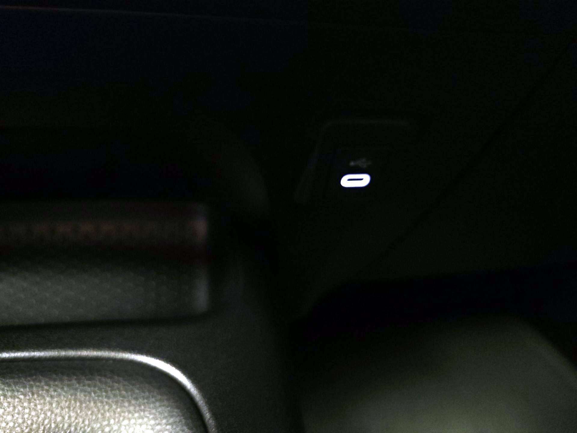 Thumbnail: 2025 Toyota Corolla - 18