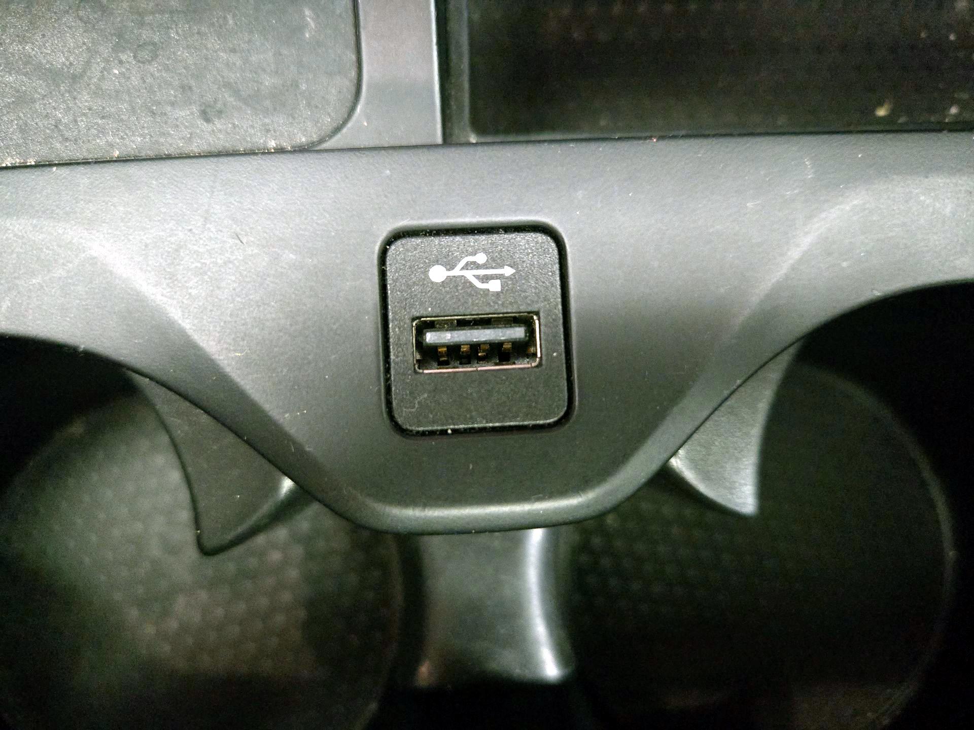 Thumbnail: 2021 BMW X5 - 19