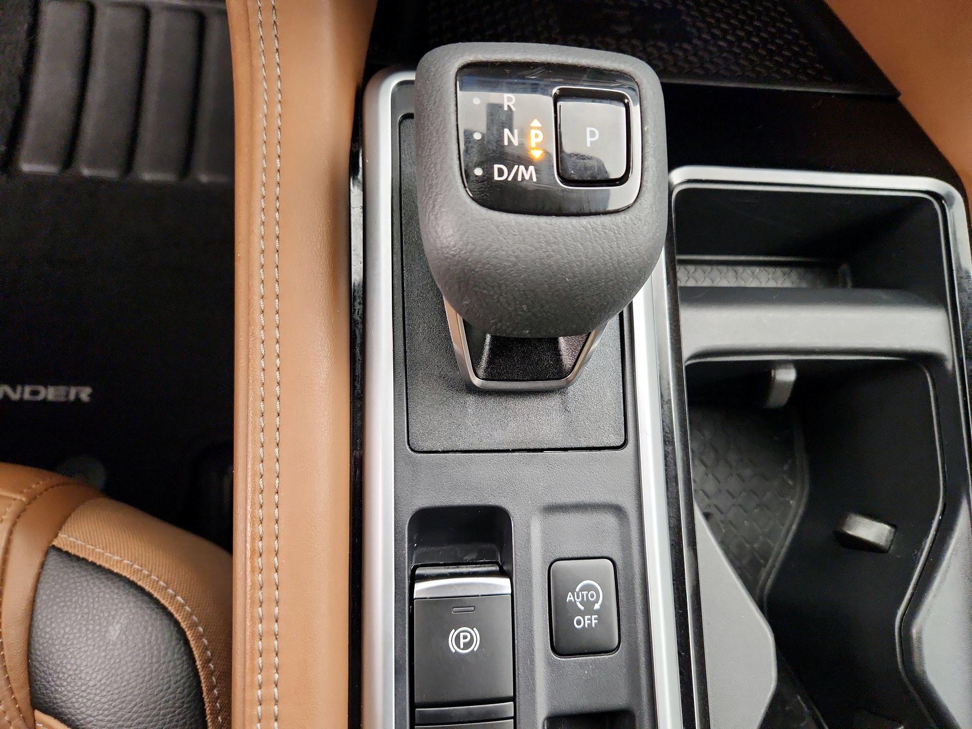 Thumbnail: 2024 Nissan Pathfinder - 17