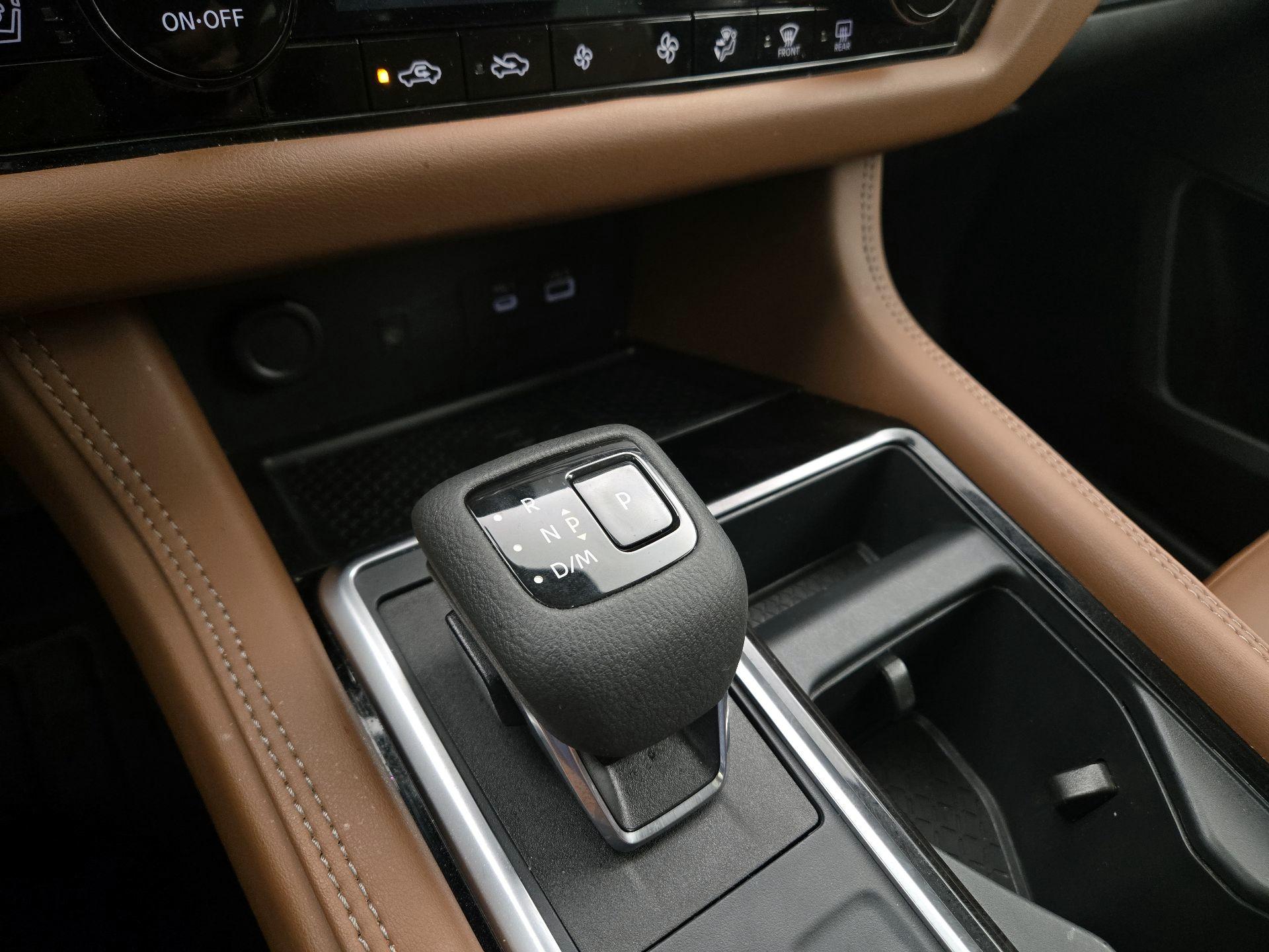 Thumbnail: 2024 Nissan Pathfinder - 17