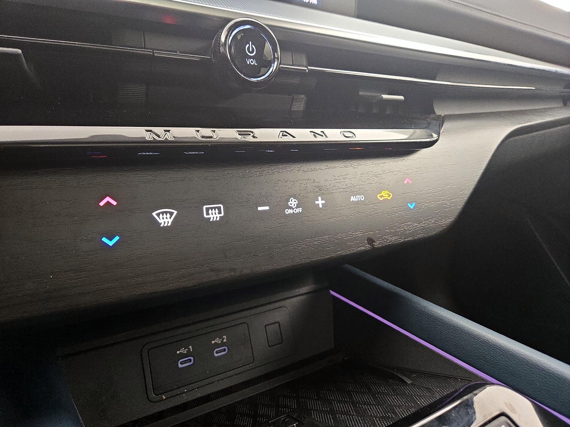 Thumbnail: 2025 Nissan Murano - 17