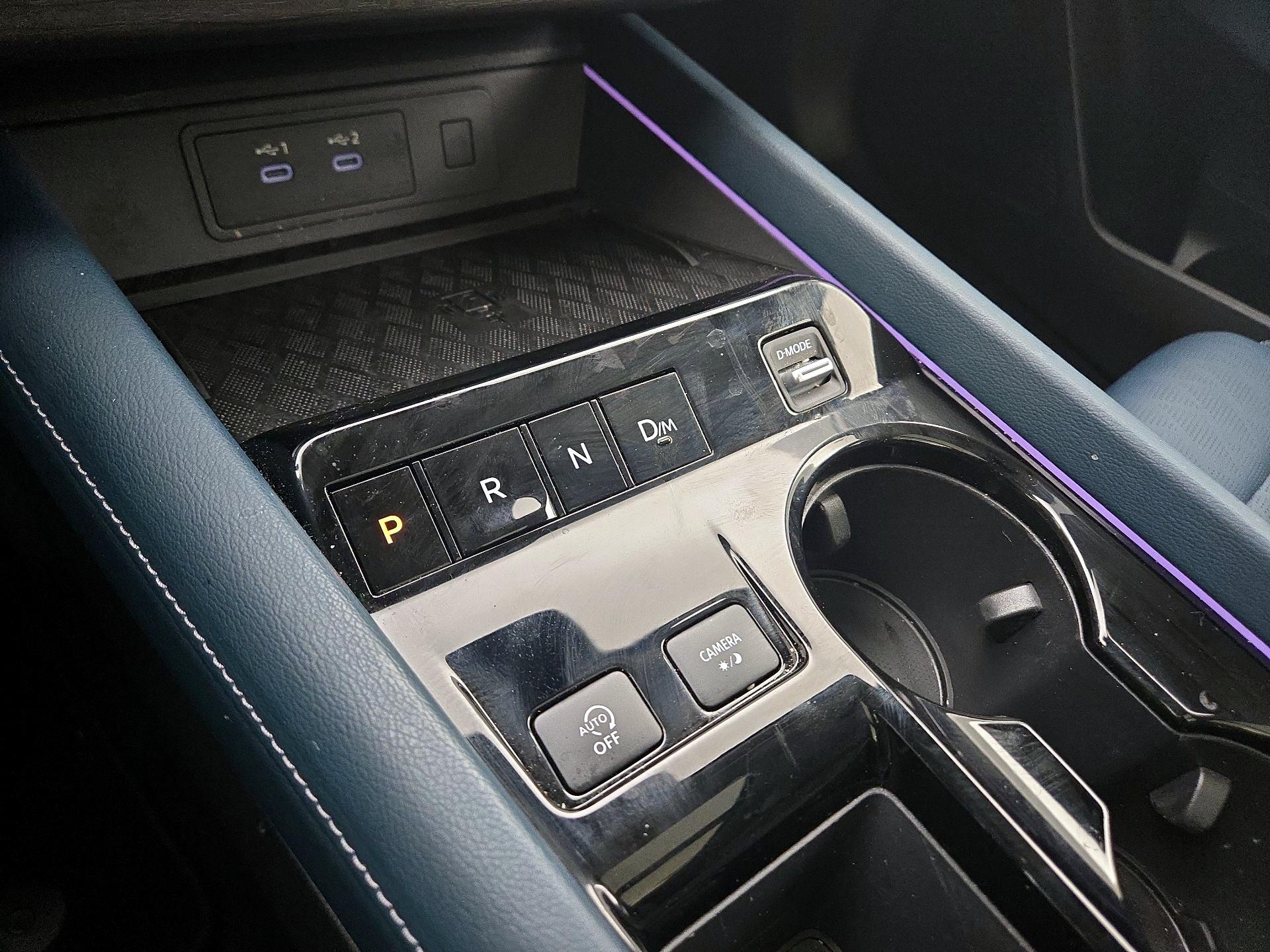 Thumbnail: 2025 Nissan Murano - 18