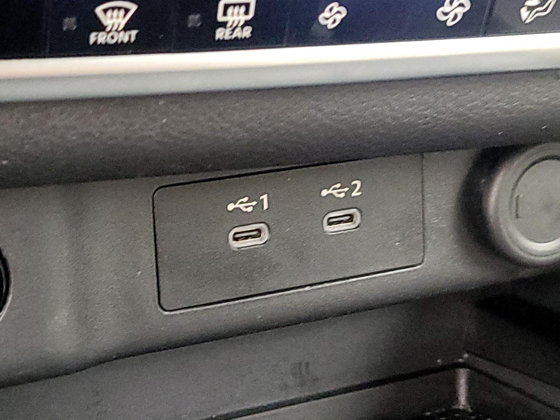 Thumbnail: 2025 Nissan Rogue - 18