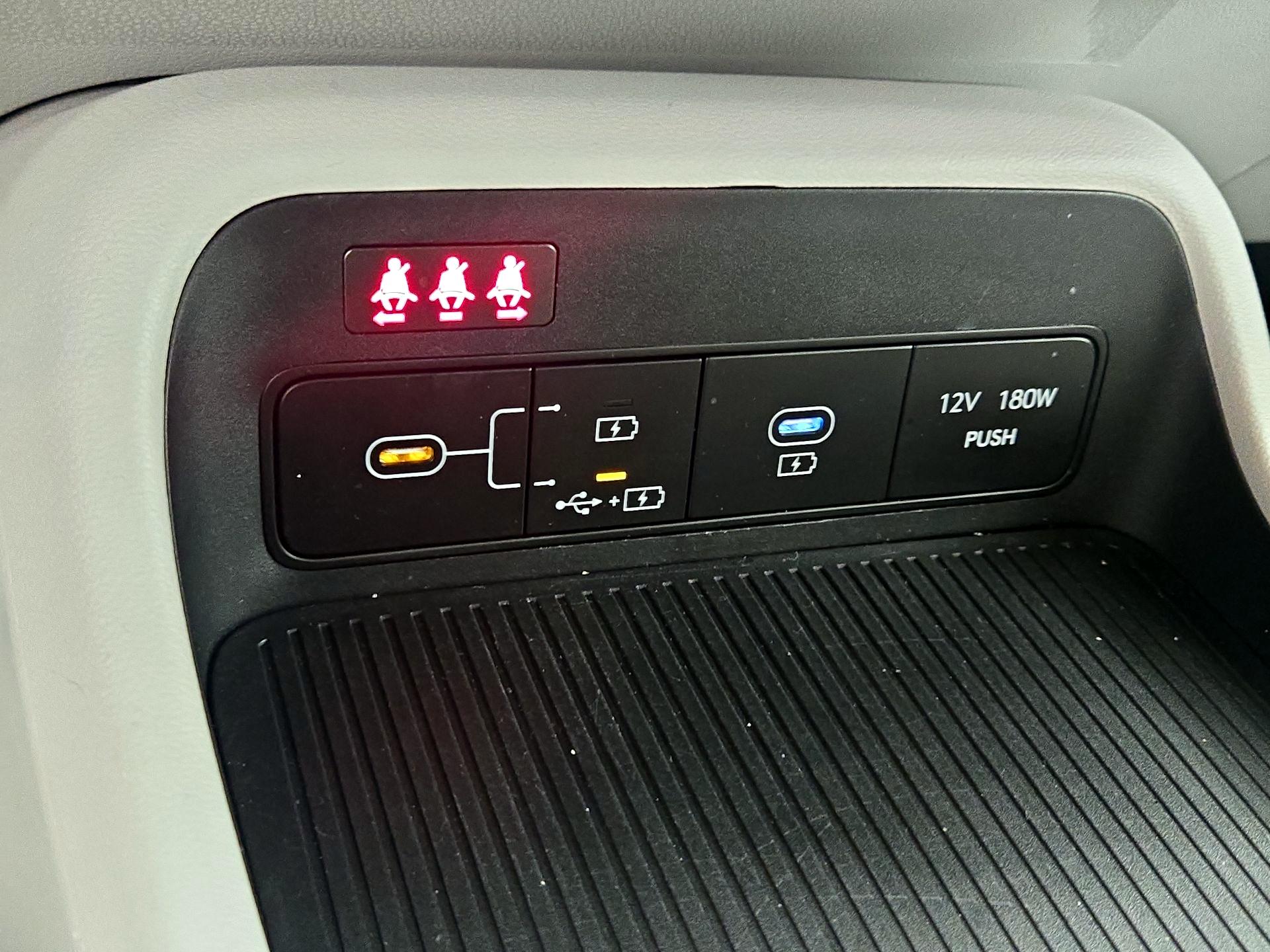 Thumbnail: 2025 Hyundai Kona - 18