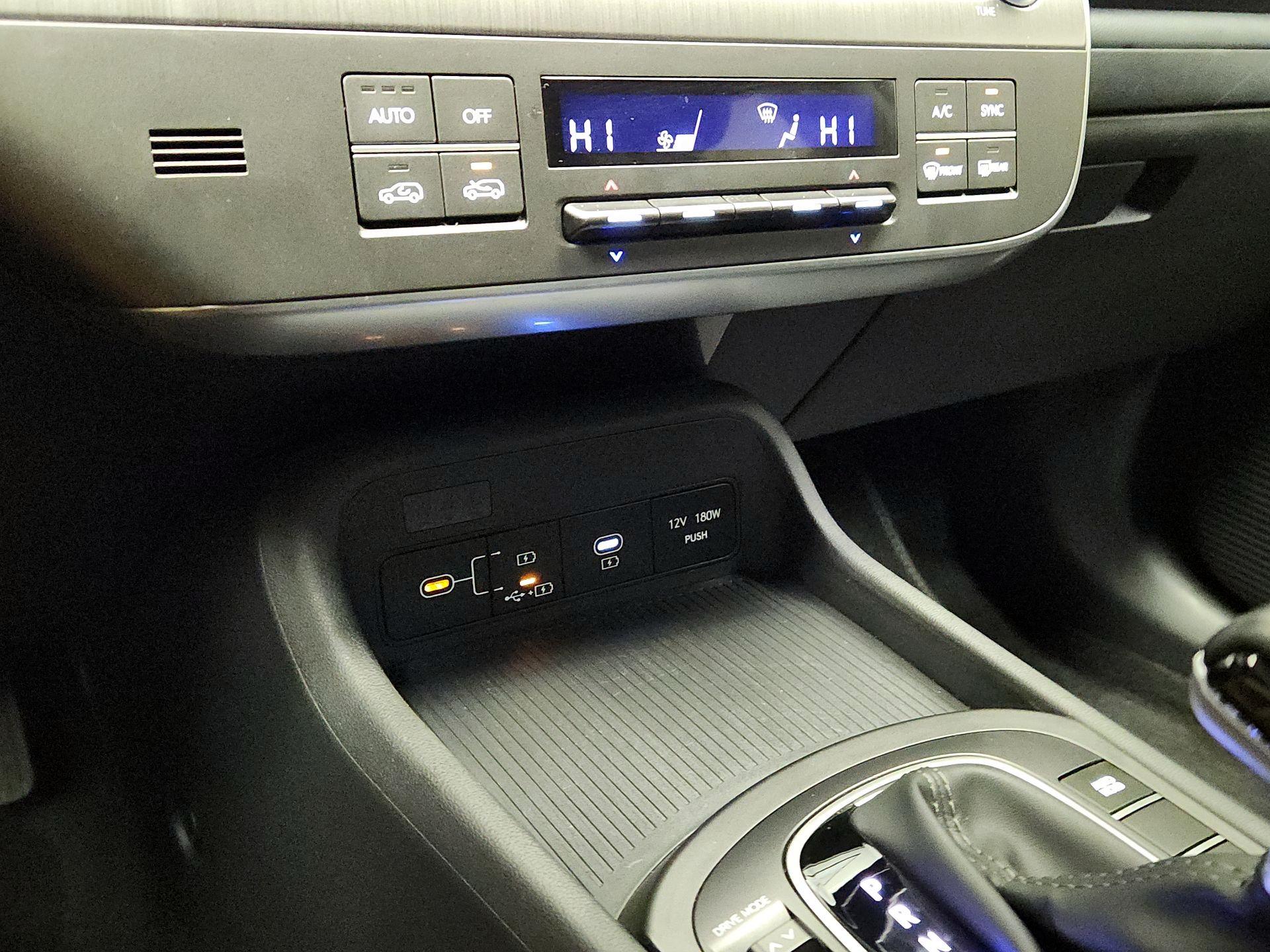 Thumbnail: 2025 Hyundai Kona - 18