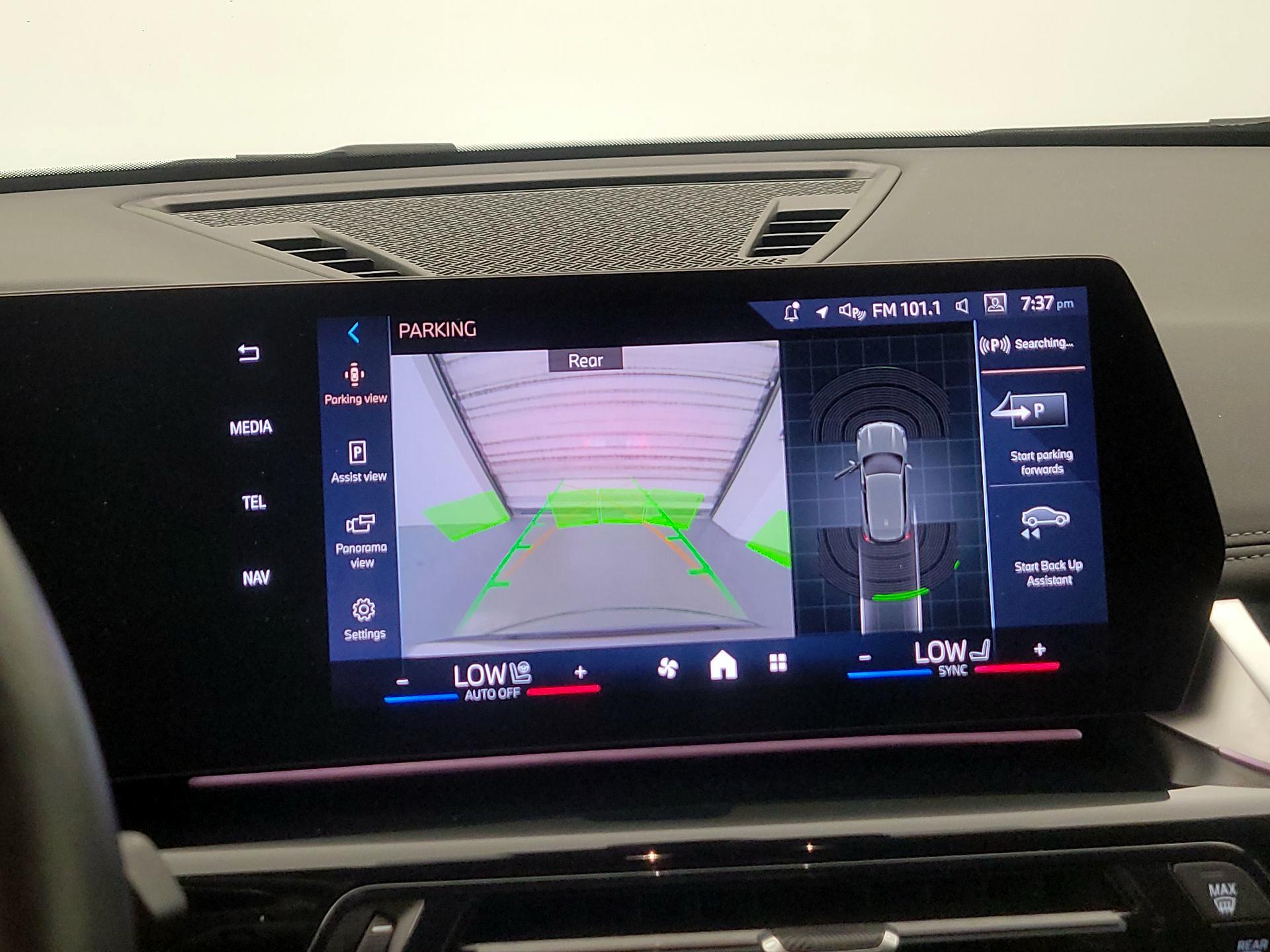 Thumbnail: 2025 BMW X1 - 14