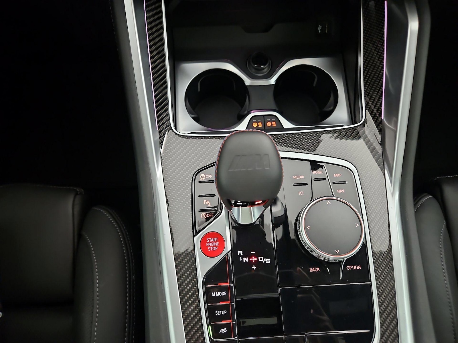 2026 BMW X5 M X5 M - Photo 17