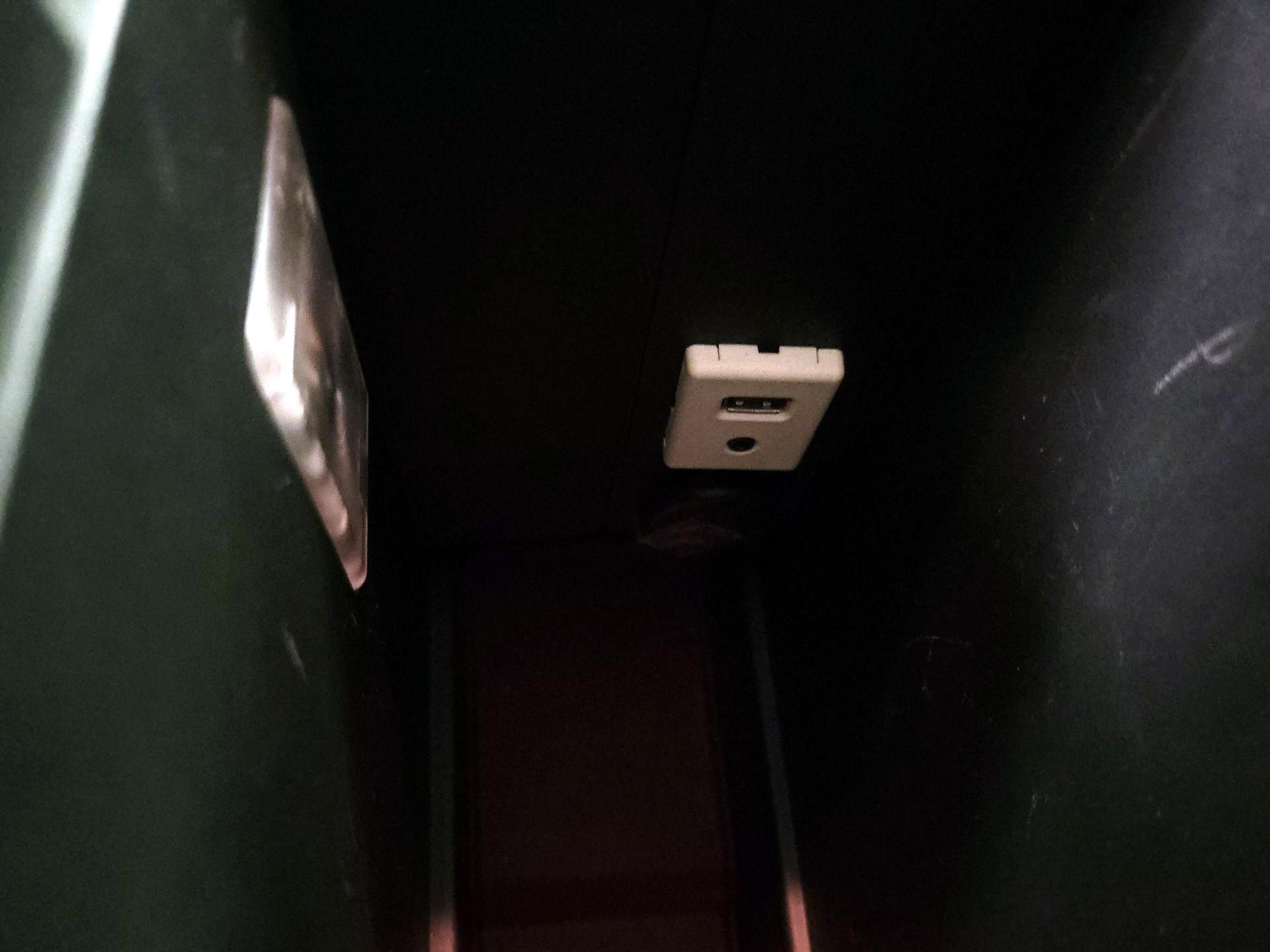 Thumbnail: 2015 Chevrolet Equinox - 16