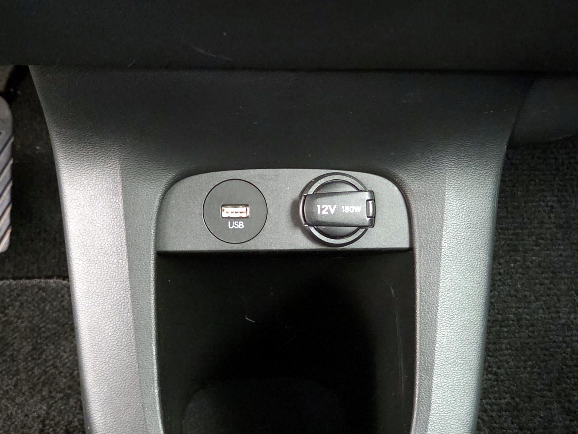 Thumbnail: 2023 Hyundai Ioniq 5 - 19