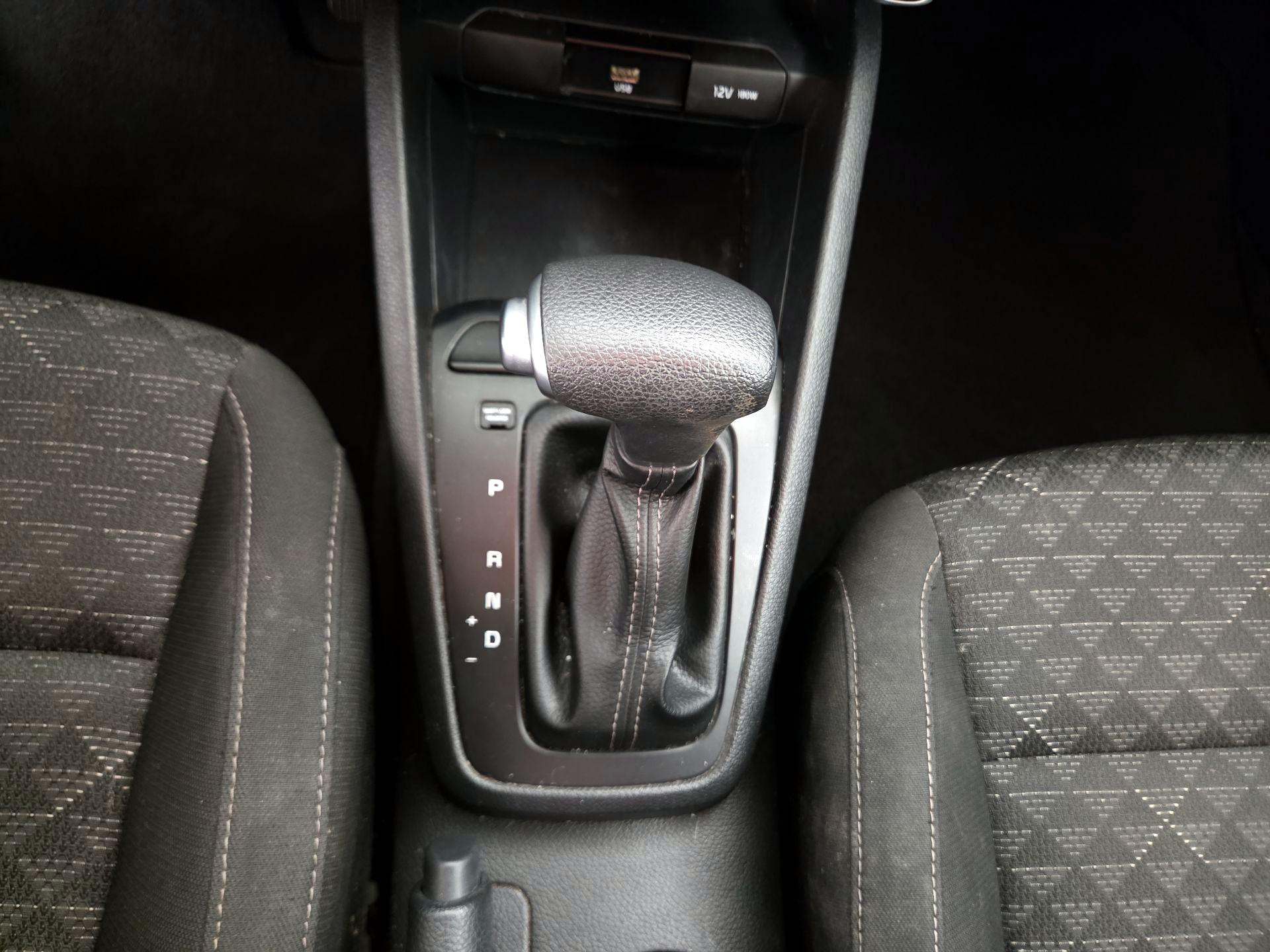 Thumbnail: 2021 Kia Rio - 17