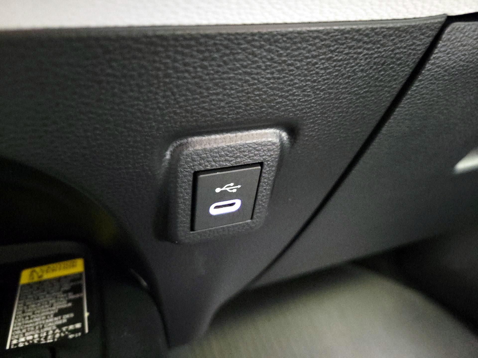 Thumbnail: 2024 Toyota Corolla - 18