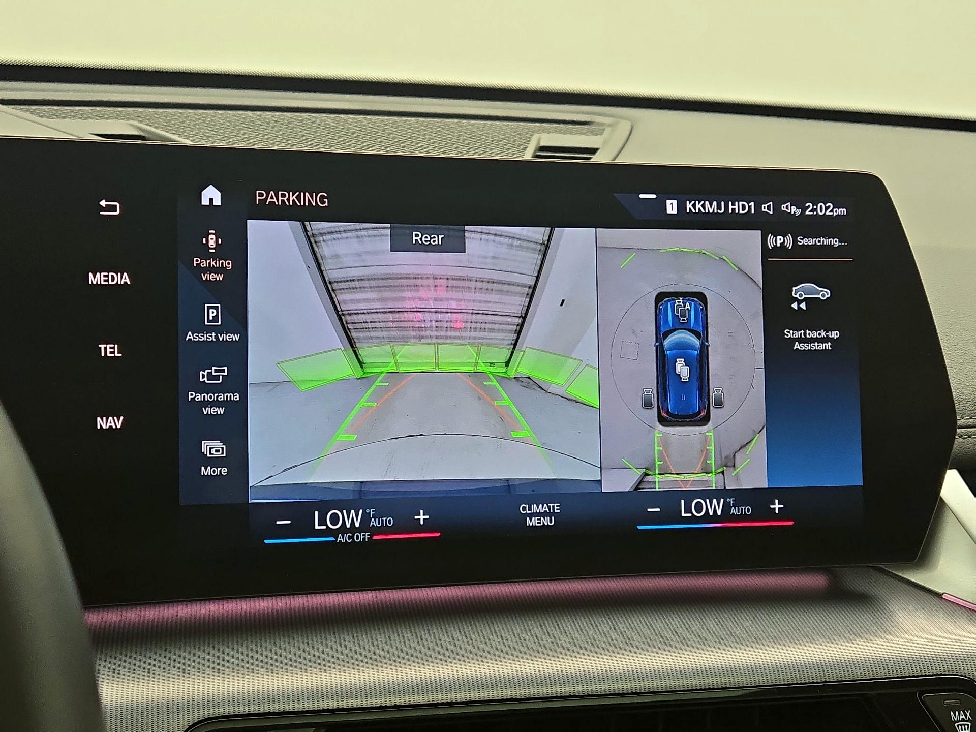 Thumbnail: 2023 BMW X1 - 15