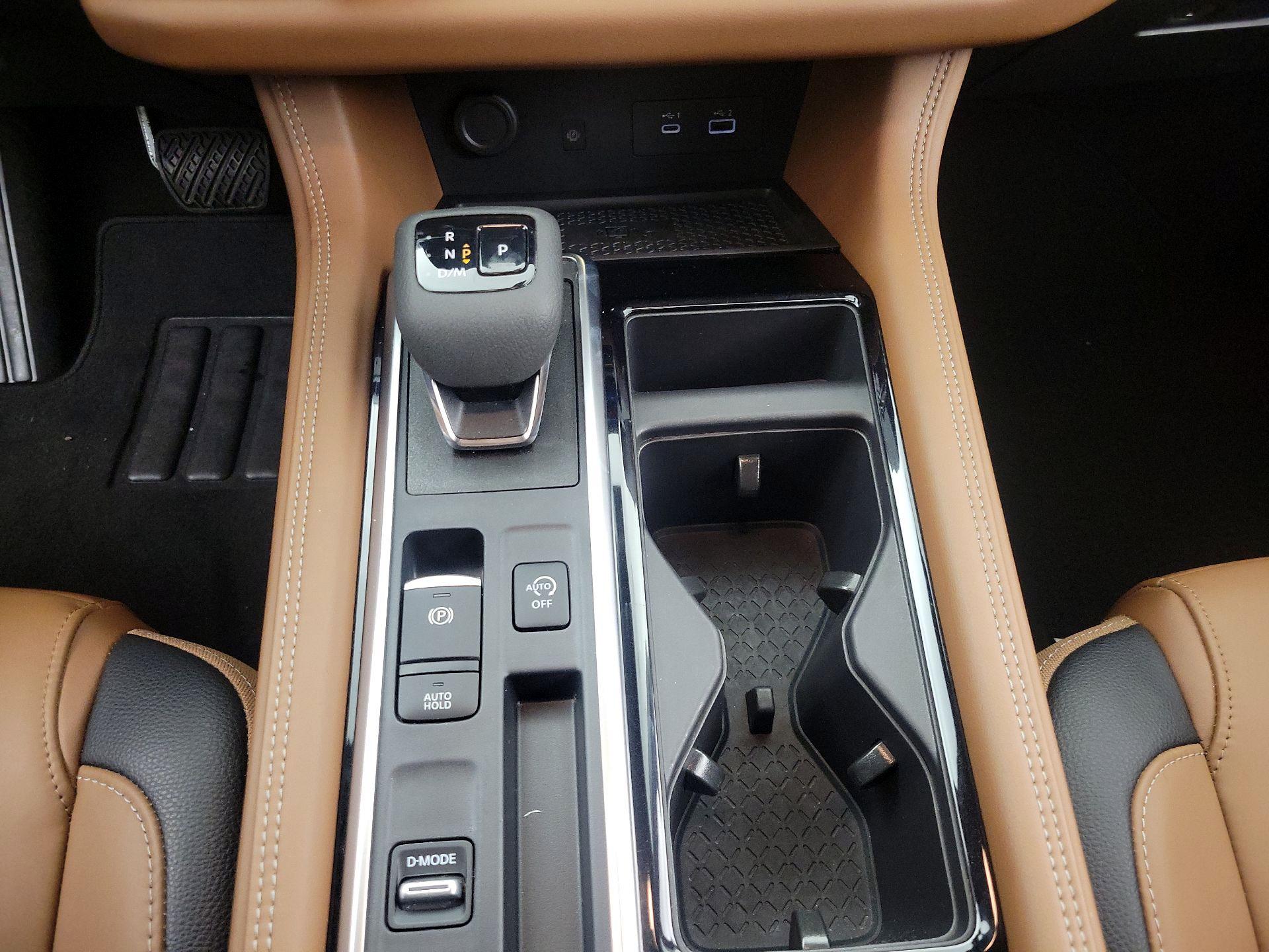 Thumbnail: 2024 Nissan Pathfinder - 19