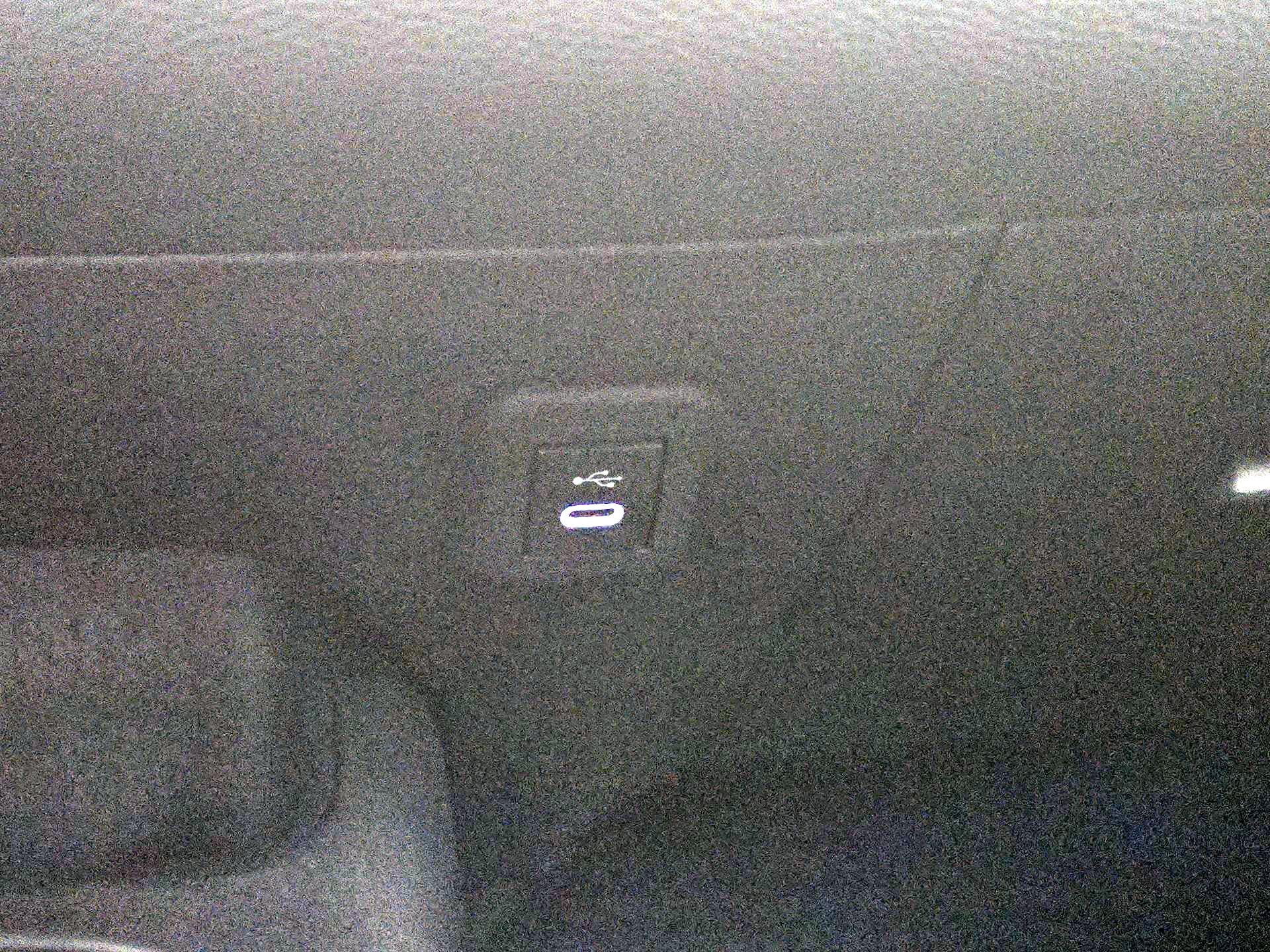 Thumbnail: 2025 Toyota Corolla - 18