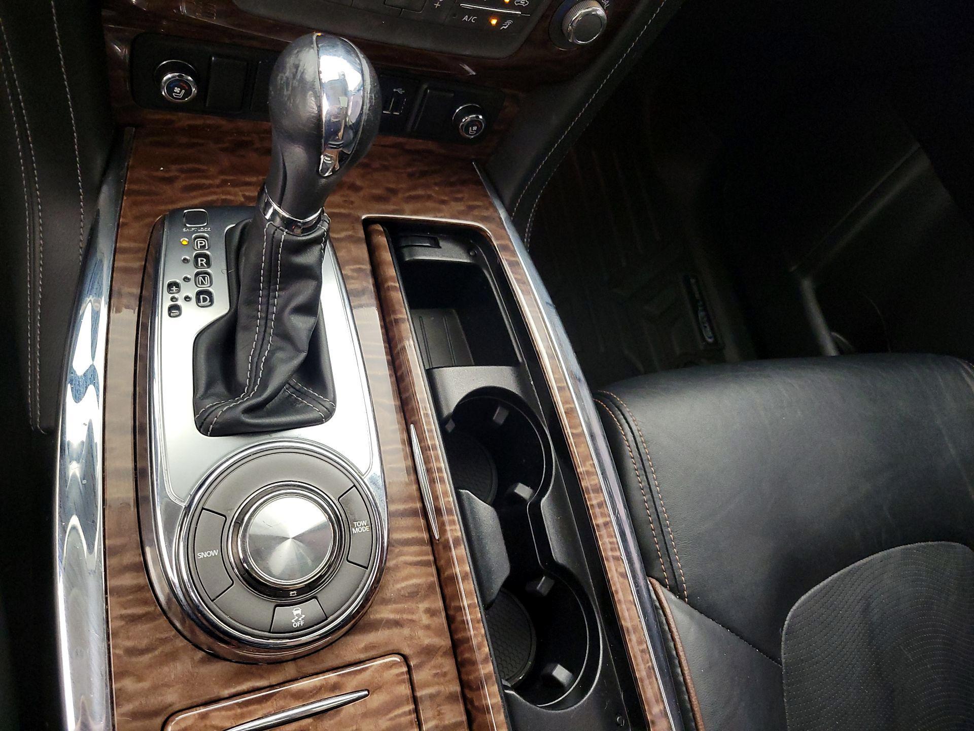 Thumbnail: 2020 Nissan Armada - 18