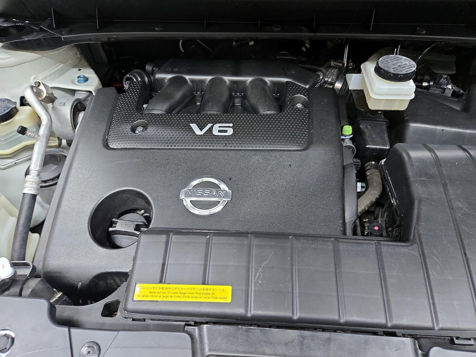 2014 Nissan Murano SV - Photo 23