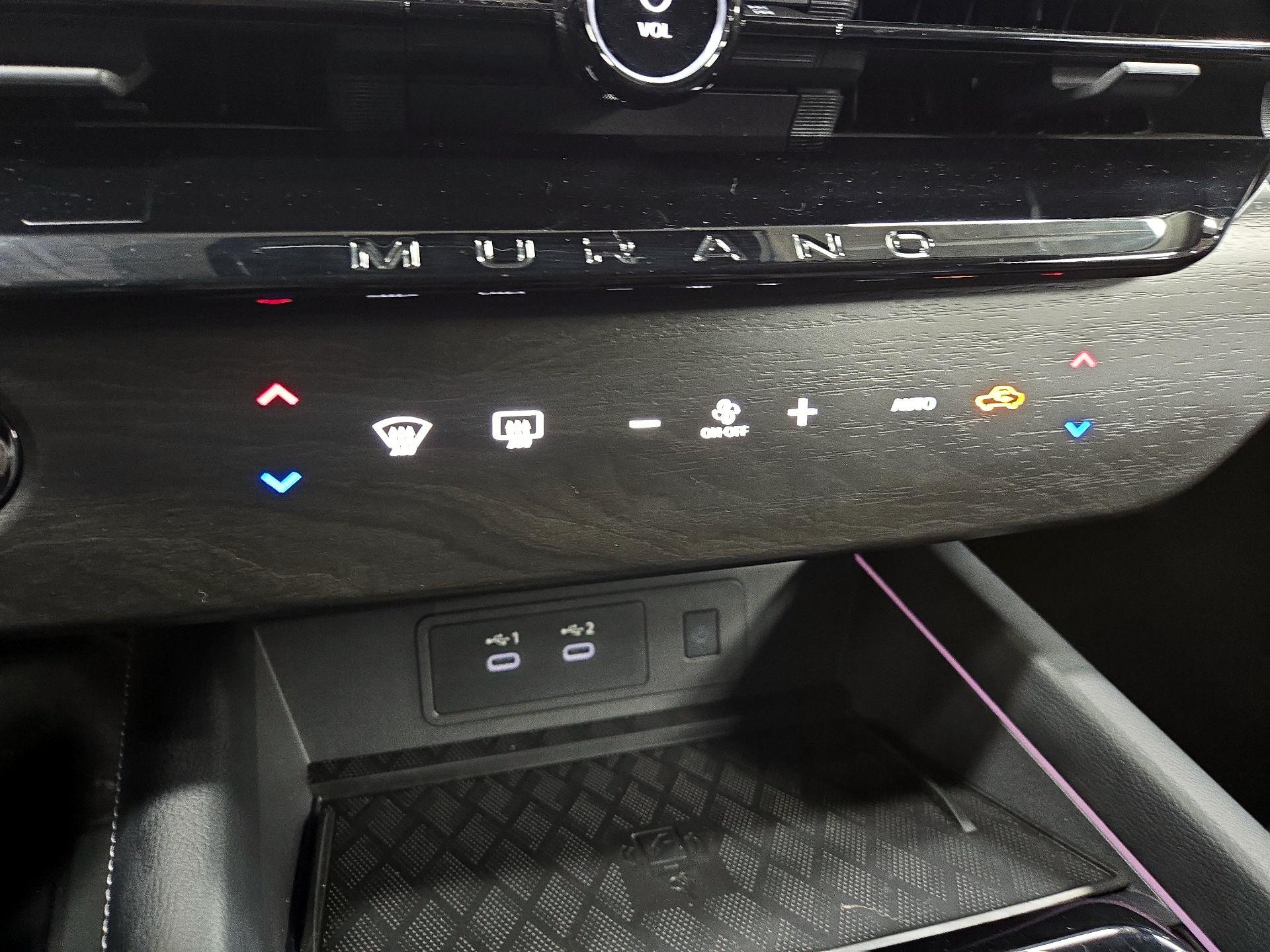 Thumbnail: 2025 Nissan Murano - 17